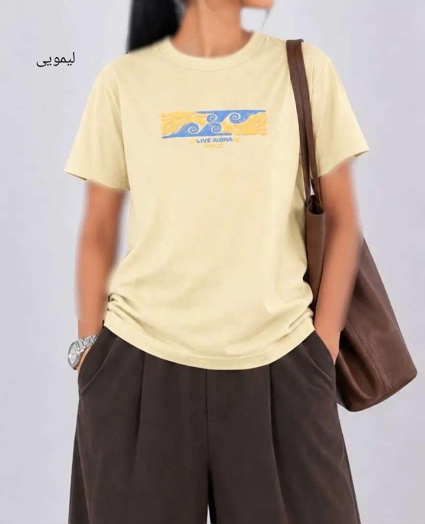 تیشرت زنانه ابر